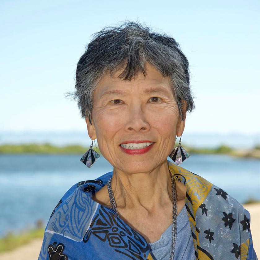 Shirley Geok-lin Lim